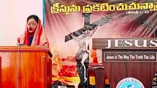 Neelanti Daivam cover song by BMaryGrace Telugu Christian songrajprakshpaul immanuelministries [upl. by Collayer]