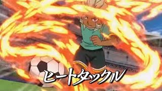 Inazuma Eleven  Heat Tackle ヒートタックル [upl. by Charlotta]