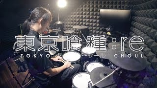 【東京喰種トーキョーグールre S2 OP full】TK from 凛として時雨  katharsis フルを叩いてみた  Tokyo Ghoulre opening Drum Cover [upl. by Onin]