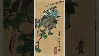 ⚔️ Epic Samurai Showdown Musashi vs Kojiro at Ganryu Island 🌅 history japanesehistory [upl. by Yemar]