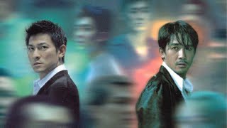 Infernal Affairs 2002 Audiophile Scene [upl. by Bertle581]