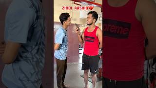 Ziddi Aashiq 🤣 hearttouching emotional emotions qnavlogs brokenheart heartbroken viralvideo [upl. by Iturhs328]