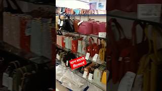 Sreeleathers Bag Collections 👛👝👜 shortvideos ytshorts trending viralvideo [upl. by Laeynad144]