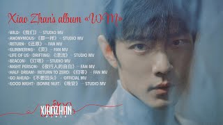 Xiao Zhans first album «WM» ENGRUS SUB [upl. by Annehs]