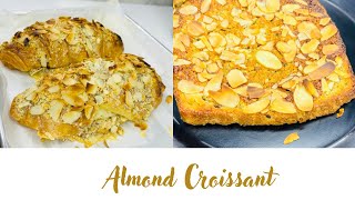 Homemade Almond Croissants  Easy to Make Almond Croissant [upl. by Luckin]