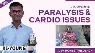 Amazing Recovery in Paralysis and Cardio Issues  Keyoung Vitascientica video youtube paralysis [upl. by Epifano]