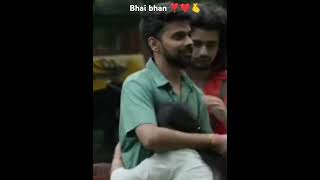 kataria Shivani Bhai bhan ❤❤ Love moment bhai bhan ka pyar [upl. by Leirda]