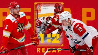 Recap Kunlun Red Star VS Lokomotiv [upl. by Bronk]