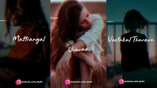 Po urave❣maatrangal athayum❣female version❣cover❣whatsapp status❣girl sad whatsapp status❣breakup [upl. by Westmoreland]