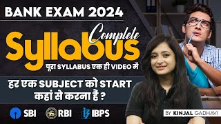 Bank Exam Syllabus 2024  Banking Exam Complete Syllabus Pre Mains  Adda247 [upl. by Cristi]