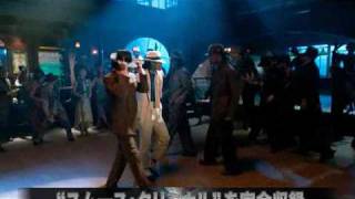 Michael Jackson  Moonwalker BluRay 2010 Commercial  Official [upl. by Rema]