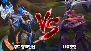 2022 월드 챔피언십 아지르 vs 나무정령 아지르 Worlds 2022 Azir VS Elderwood Azir Skin Comparison [upl. by Etteyniv419]