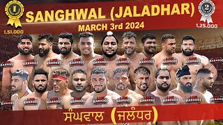 LIVE  Sanghwal Jalander Kabaddi Cup 2024 [upl. by Sikram]