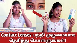 Contact Lenses Full Explanation How to wear Lens Aqualens [upl. by Leis663]