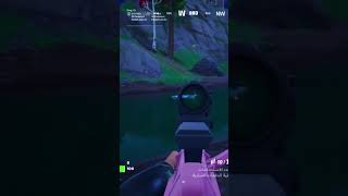 fortnite فورت فورتنايت اكسبلور قيمر gaming فورتنايتالعرب [upl. by Mikiso133]