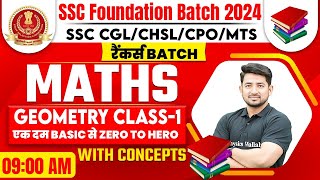 SSC Maths Class For SSC CGL CHSL MTS CPO 2024  Maths Geometry Class  1  Maths by Ravinder Sir [upl. by Nuhsed]