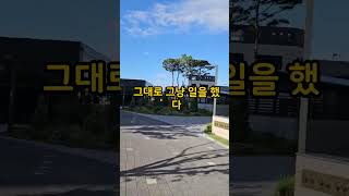 개천절 법정공휴일 유급휴일 휴일근로수당 계산방법 백노무사 [upl. by Hanoj]