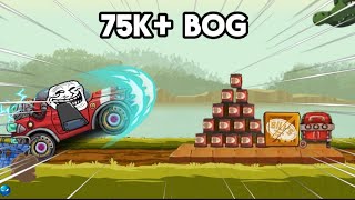 💪INSANE BOG DISTANCE 79 763M WITH CCEV 🔥HILL CLIMB RACING 2 [upl. by Terrence]