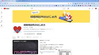 【GPTs活用例】GPTs×Vrewがやはり最強実際の動画シナリオから動画投稿までの作業を公開 [upl. by Delastre]