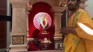 Daily Poojas  Live Sri Sharadamba Temple SVBF North Michigan [upl. by Agatha479]