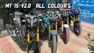 Here Is Yamaha MT 15 v20 All Colour’s Live 😍  On Road Price [upl. by Iggy]