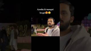 Rajab nay Inko kia kha 😧😱 rajabfamily rajabvlog happybirthday rajabvlogs rajabwedding [upl. by Arhaz48]