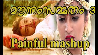 കണ്ണീർ പൂവിന്റെ കവിളിൽ തലോടി painful mashup Mounam sammatham 3  MR creation [upl. by Neve]