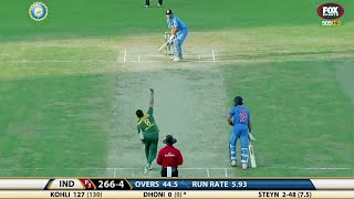 INDIA VS SOUTH AFRICA ODI FINAL 2015  IND VS SA MOST SHOCKING MATCH EVER  ROHIT DHONI BUMRAH [upl. by Shepp987]