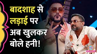 Yo Yo Honey Singh से Badshah से लड़ाई और वापस दोस्ती पर सवाल जवाब में किस डील की बात कर गए GITN [upl. by Bowler]