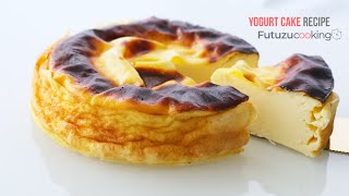 Easy Yogurt cake recipe 3 ingredients in 5 minutes  No added sugar and No flour  ASMR cooking [upl. by Marge860]