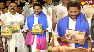 CM YS Jagan Launches TTD Diary and Calendar 2024  Tirumala Brahmotsavam 2023 SakshiTVLIVE [upl. by Nonarb]