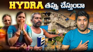 HYDRA తప్పు చేస్తుందా  HYDRA Demolitions Explained  Interesting Facts  Telugu Facts  VR Raja [upl. by Eellac]