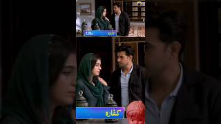 quotKaffara Episode 76 Promo Daily 900 at PM aliansari and laibakhan ❤quotLove Story❤ [upl. by Ynaoj]