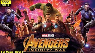 Avengers Infinity War 2018 Movie Review and Facts  Robert Downey Jr Chris Hemsworth  1080p HD [upl. by Nibroc]