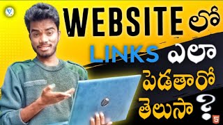 HOW TO INSERT LINKS IN HTML   LINKS IN HTML  MODULE 7  HTML TELUGU [upl. by Thurston]