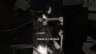 Chanda re vennilave cover arrahman hindicoversong chandare vennilave covermusic coversong [upl. by Hsreh]