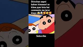 shinchan and himawari cute moments 🥰😘youtube shocking newtrend utubeshorts shinchan shorts [upl. by Oicaroh]