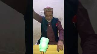 Irfan qawwali  Ham Sab Ka Wasila Hai Khajwa Ke Gharane Se viralshort qawaali anissabri qawaali [upl. by Knuth]