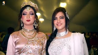 Pari Paro  Neha Khan Birthday Party Entry  SGStudio [upl. by O'Gowan]