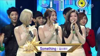 120114 Girls Day wins 1st on Inkigayo   Something [upl. by Zara]