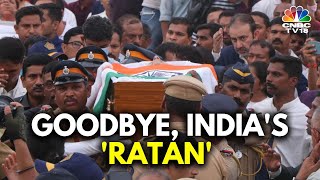 Ratan Tatas Last Rites Held With Full State Honours In Mumbai Thousands Pay Tribute  N18V [upl. by Orpah]