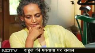 Arundhati Roy Prime Show Hindi Interview [upl. by Anibor]