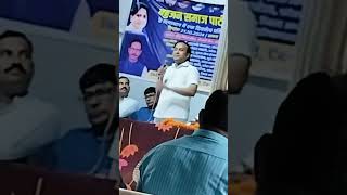 🐘BSP Parti Cadercamp Bihar Gopalganj 🌺🥀🌼🪻🏵️Real Vlogger bhimraovambedkarwhatsaapstuts [upl. by Xed908]