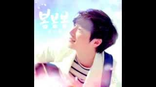 ROY KIM 로이킴  BOM BOM BOM 봄봄봄 Audio MV [upl. by Lukin]