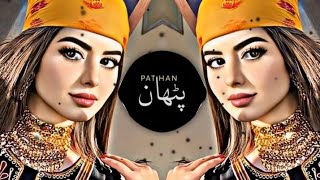 New Arabic Remix Song 2023  Arabic Song  Slowed Reverb  Bass Boosted  Arabic Remix Songs [upl. by Glenine]