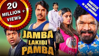 Jamba Lakidi Pamba 2019 New Released Hindi Dubbed Full Movie  Srinivasa Reddy Siddhi Idnani [upl. by Leugar]