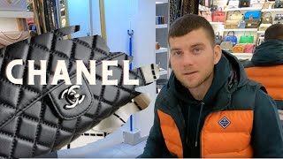 ОБЗОР Сумки CHANEL  СРАВНЕНИЯ копии LUX 11 и ДЕШЕВОЙ модели [upl. by Nilhsa]