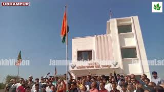 BJP celebrated the occasion of Accession Day by hoisting Tiranga at Udhampurs Party office [upl. by Neerual75]