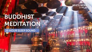 Hong Kong Buddhist Meditation  10 Hours Sleep Sound  Black Screen [upl. by Samal938]