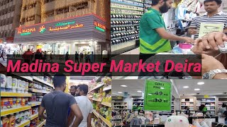 Dubai Al Madina Supermarket Hyper Supermarket DubaiDeira Naif road [upl. by Egres]